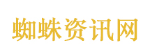 农田沟里流黑水？央视记者实地调查